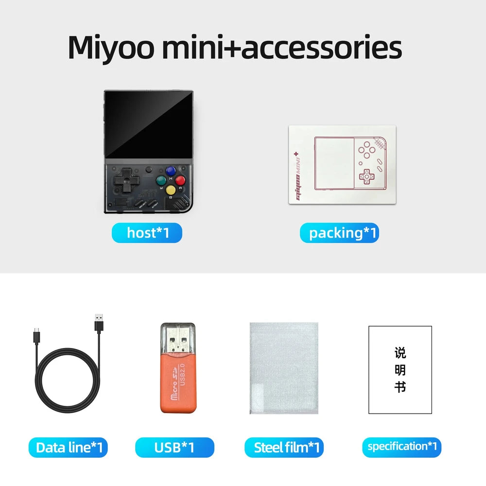 Miyoo Mini Plus Handheld Retro Console