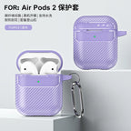 Sleek Carbon Earbud Protector