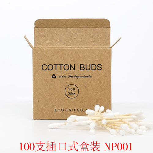 200 Bamboo Cotton Swabs for Makeup and Ear Cleaning