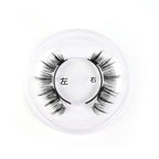 Quantum Magnetic Eyelashes - No Glue, 3 Pairs